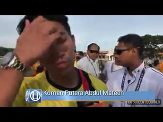 Komen Putera Abdul Mateen