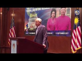 Malaysia tidak datang ke AS untuk minta wang