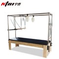 Pilates Cadillac Machine for Sale - Ntaifitness