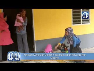 Video herunterladen: Yayasan Kumpulan Utusan ringankan beban keluarga Nur Medina