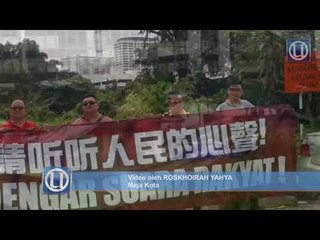 Bantah cadangan bina kondominium di atas rizab jalan