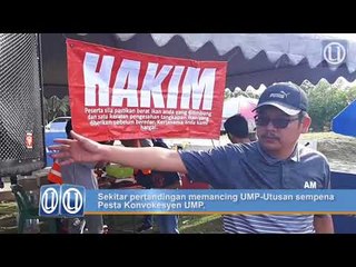 Pertandingan memancing sempena Pesta Konvo UMP