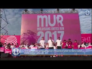 40,000 sertai MUR2017