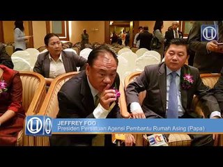 Amah Kemboja ganti amah Indonesia