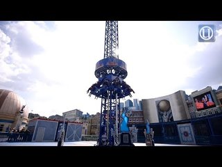 Dream Zone antara tarikan utama MAPS