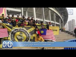 Keluar duit sendiri demi Malaysia