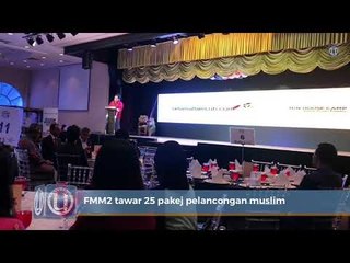 FMM2 tawar 25 pakej percutian muslim