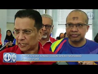 POKB, PKKN bawa bekas pesakit kusta cuba MRT