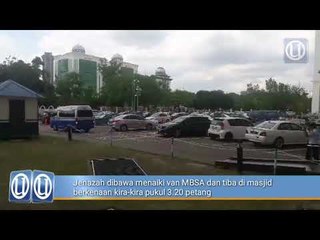 Jenazah Azmil Mustapha diurus dan disembahyangkan di masjid negeri