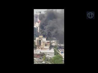 Bangunan KWSP terbakar