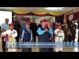 Sahabat Gerah Cilik SPRM di SK Telok Mas
