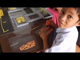 Kanak-kanak Autisme hasilkan khat dengan sempurna
