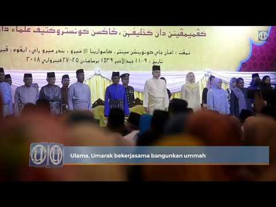 Ulama, umarak bekerjasama bangunkan ummah - Sultan Nazrin