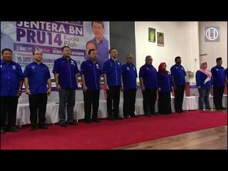 Konsep BN diiktiraf dunia