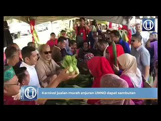 Karnival jualan murah anjuran UMNO dapat sambutan