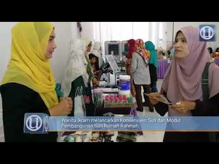 Martabatkan golongan suri rumah