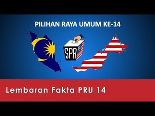 Lembaran Fakta PRU-14