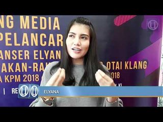 Tabung untuk Elyana
