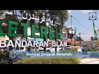 Bandar belia di Ketereh