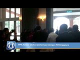 TPM, Anwar adakan pertemuan dengan PM Singapura