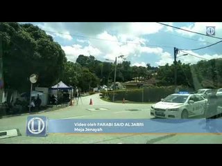 Najib kembali ke kediamannya