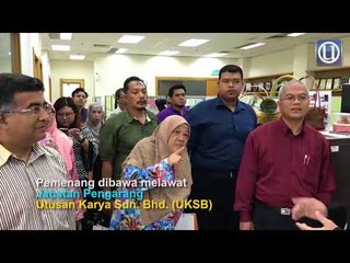 Video herunterladen: Lawatan ke Utusan Karya oleh pemenang cabutan bertuah Kumpulan Utusan di PBAKL 2018