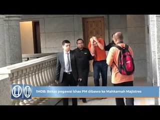 Video herunterladen: 1MDB: Bekas pegawai khas PM dibawak ke Mahkamah Majistret