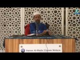 Tazkirah Ramadan - Us Mohd. Hatta Abd. Rahman