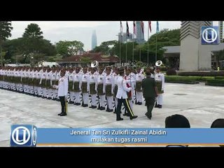 Panglima Angkatan Tentera baharu lapor diri