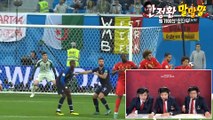 [엠빅비디오] 러시아월드컵 안정환의 말말말 14회 '프랑스 vs 벨기에'