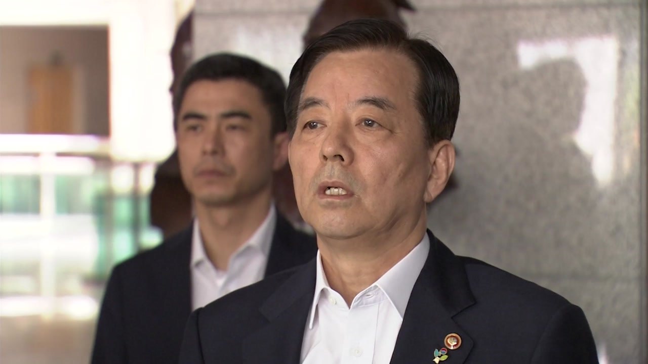 '기무사 문건' 누가 수사 대상 오를까? / YTN