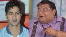 Taarak Mehta के Kavi Kumar aka Dr Hathi को याद कर भावुक हुए Varun Dhawan | FilmiBeat