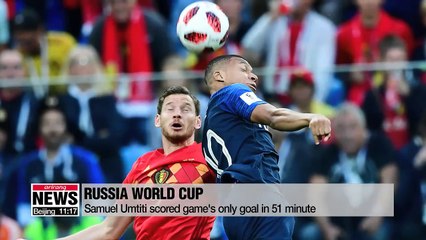 France beat Belgium 1-0 to advance to Sunday's final