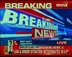 Akhilesh Yadav on Munna Bajrangi's death, says the criminals are getting fearless