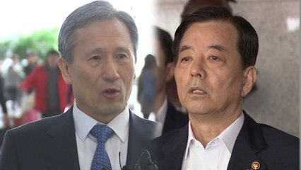 독립수사단 공군 사령탑...칼끝 어디로? / YTN