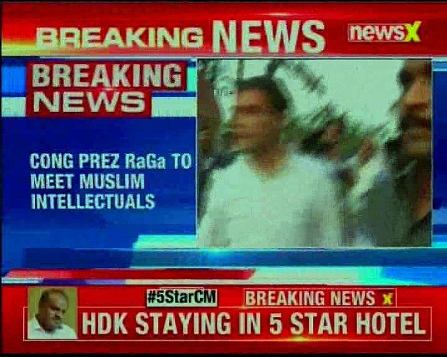 Congress President Rahul Gandhi to meet muslim...