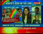 Right to be gay Sexual orientation is not a disease, says Rohatgi