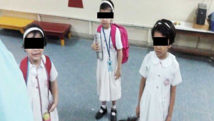 Rabia Girls Public School में Fee में देरी को लेकर बच्चियों को बनाया बंधक | वनइंडिया हिंदी