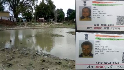 शिक्षकों की लापरवाही से तीन बच्चे तालाब में डूबे, दो की मौत