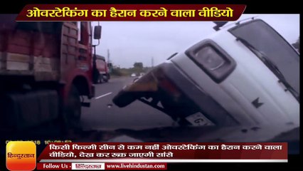 Van becomes wheelie during overtake on National Highway, Valsad