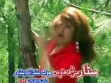 Ay Zama Yara | Pashto Pop Singer | Nazia Iqbal | HD Video