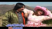Ala Jar Shama Jar | Pashto Pop Singer | Nazia Iqbal | HD Video