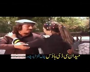 Fakhri Afghana Janana | Pashto Pop Singer | Asma Lata , Hashmat Sahar | HD Video