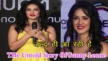 Press Conference Special Screening Of Zee 5s Karenjit Kaur, THe Untold Story Of Sunny Leone