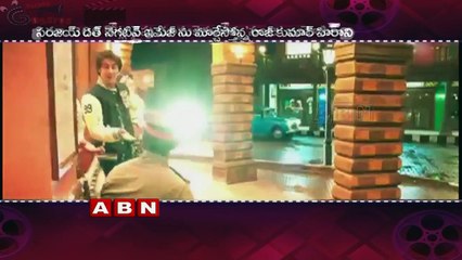 Hit machine Hirani does it again, Sanju racing towards Rs 300 cr club