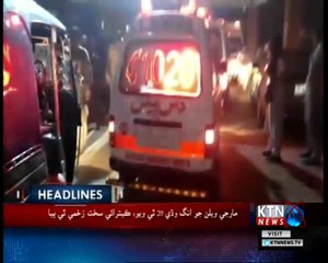 KTNNEWS Headline- 10 AM- 11th July 2018