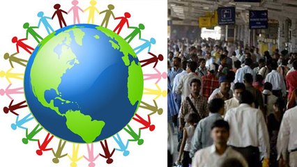 World Population Day को 11th July ही क्यों मनाते है, जानें क्या है History | वनइंडिया हिंदी