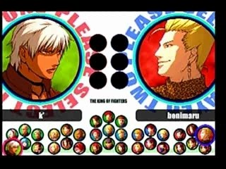 2.kof xi frionel vs yox