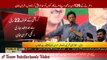 Imran Khan Exposed The Evil Nexus of Jammat-e-Islami and PMLN in Buner Jalsa