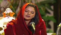 Sanwala Ve Teri Yaad Wich | Hina Nasarullah | Sad Song | Show | HD Video